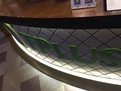 -TPLUS茶家(上海商城南京西路店)