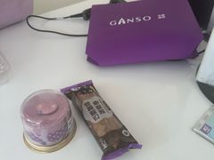 -元祖食品GANSO(星沙店)