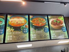 -重庆鸡公煲·青锅花椒鱼(牡丹江路店)
