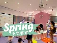 -芭菲盛宴·环球美食(锦城万达广场店)