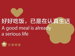 -探鱼·鲜青椒爽麻烤鱼(广州南沙万达广场店)