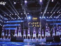 -零下舞度·街舞连锁机构(直沽校区)