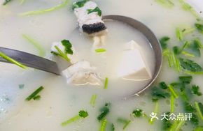 Fish Tail Tofu Coriander Soup