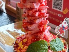 -永發發串串火锅馆·烧烤·大排档(传媒大学店)