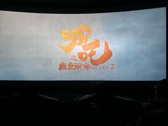 -万达影城(云龙万达广场激光IMAX店)