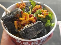 -黑色经典臭豆腐·湖南特产(坡子街店)