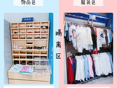 -海马体照相馆(万菱汇店)