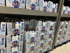 -盒马X会员店(上海森兰商都店)