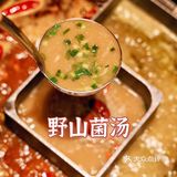 年末聚餐不知道去哪里?当然【巴奴毛肚火锅】!