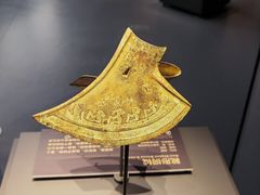 -贵州省博物馆(新馆)
