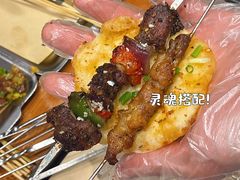 -路边羊烧烤酒场(宝带路店)
