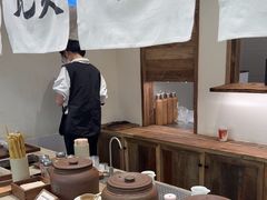 -李山山茶事(景枫店)