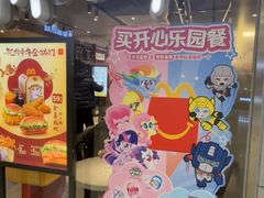 -麦当劳(龙之梦购物中心店)