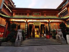 -火宫殿·小吃王国(坡子街店)