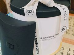 -Biteology Artisan Cakes(红庄·国际文化保税创新园店)