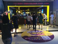 -万达影城(台州万达广场IMAX店)