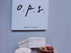 -O.P.S. CAFE