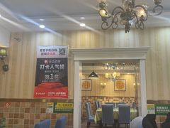 -桃子餐厅·天津菜(王顶堤总店)