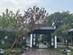 -南通濠河风景名胜区