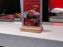 -YAMAKAWA(龙湖胥江天街店)