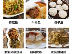 -张包铺(道外店)