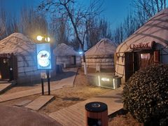 -九十九顶毡房(阜石路店)