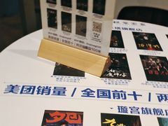 -棂笼·深度沉浸密室(武汉旗舰店)