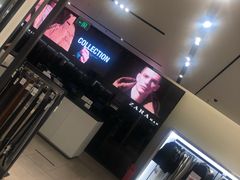-ZARA HOME(长楹天街购物中心店)