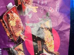 -匠子烤鱼(东方万达店)