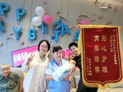 -禧月荟S月子中心(侨城店)