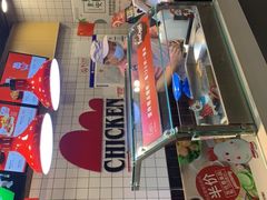 -1973继光香香鸡(合生汇购物中心店)