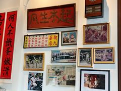-何九海南茶店(鬼仔巷店)