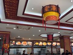 -邢家锅贴老店·非遗·开封菜(金明广场店)