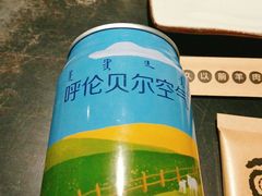 -很久以前羊肉串(簋街店)