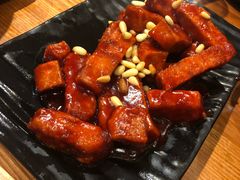 松子芋条-石锅先生