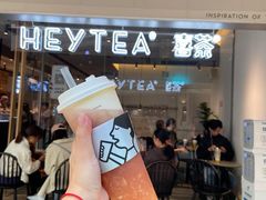 门面-喜茶(上海兴业太古汇店)