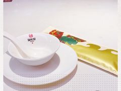 -渝蛙馆(新百店)
