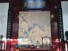 -花洲书院