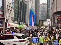 -观音桥步行街