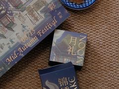 -好友缘酒家(会展中心店)