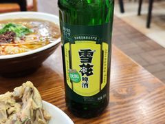 -老王四季抻面(南六东路店)