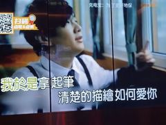 -星聚会KTV(景枫中心店)