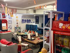-好玩工厂密室·鹅鸭杀·桌游