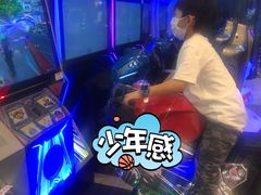 -汤姆熊欢乐世界·史莱姆怪兽(正大店)