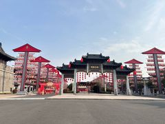 -东台西溪天仙缘景区