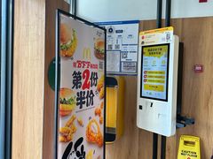 -麦当劳(安定门外大街店)