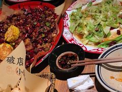 -破三川·新川菜(静安大融城店)