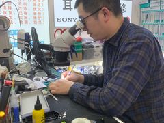 -胜灿苹果华为手机电脑维修回收(徐汇店)