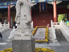 -北京国子监胡同