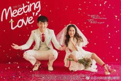 点击看大图 -苏州HX-合喜映画婚纱摄影